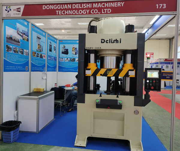 恒行娱乐液压机参加2023越南国际工业制造与配套展览会